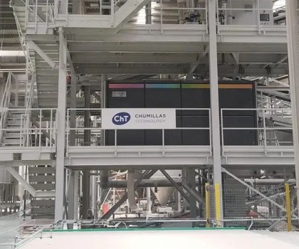 降低約50%的運營成本！ 葡萄牙瓷磚制造商采用專利干法著色技術(shù)實現(xiàn)可持續(xù)高效生產(chǎn)