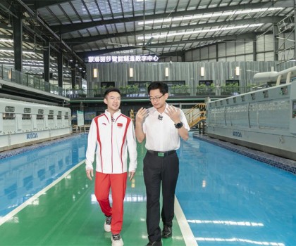 蒙娜麗莎數(shù)智化工廠引領(lǐng)建陶新風(fēng)尚，奧運冠軍郭偉陽共鑒“中國智造”魅力