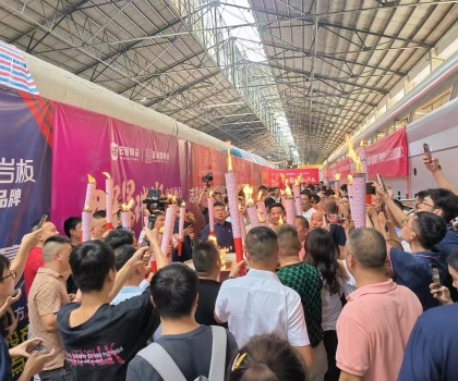 科達(dá)助力廣東志昇企業(yè)日產(chǎn)55000㎡智能中板線成功點(diǎn)火！