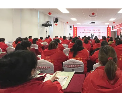 書香潤宿遷，閱讀“1”起來|宿遷市全民閱讀示范推廣活動(dòng)走進(jìn)潛水艇衛(wèi)浴