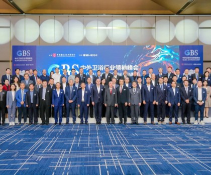 共商行業(yè)發(fā)展藍圖｜東鵬整裝衛(wèi)浴出席中外衛(wèi)浴行業(yè)領(lǐng)袖峰會