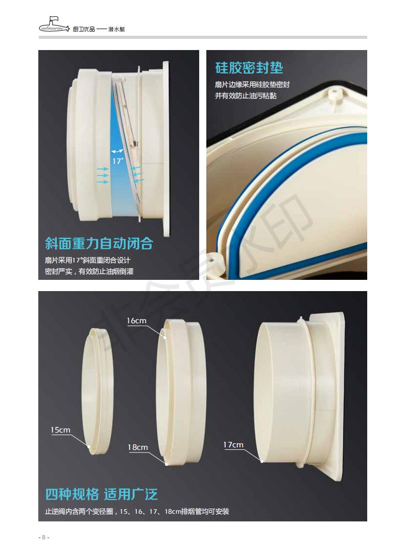 柏瑞潤興(北京)科技發(fā)展有限公司 柏瑞潤興(北京)科技發(fā)展有限公司