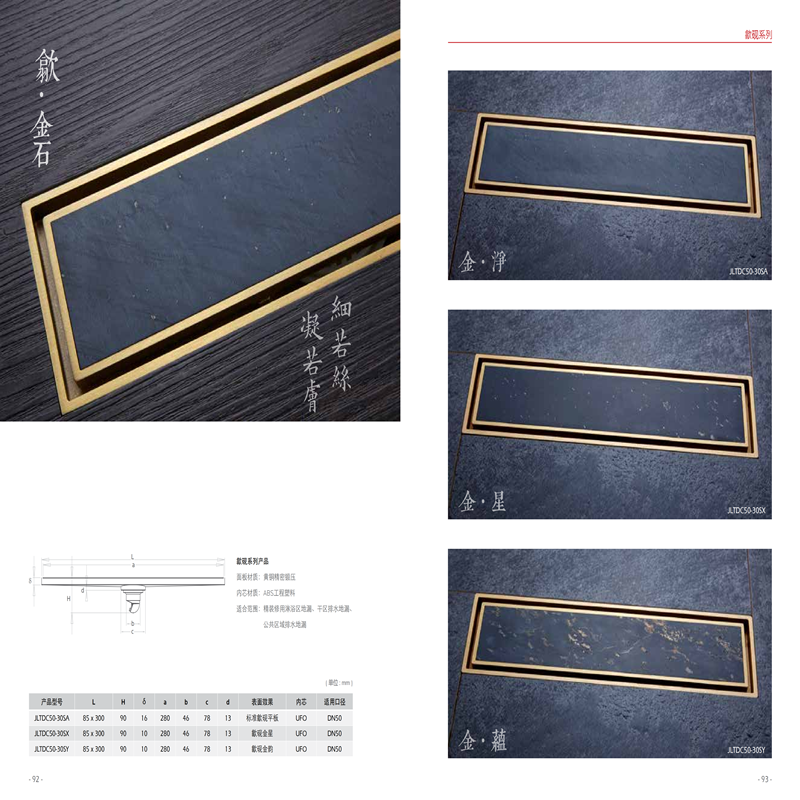 柏瑞潤興(北京)科技發(fā)展有限公司 柏瑞潤興(北京)科技發(fā)展有限公司