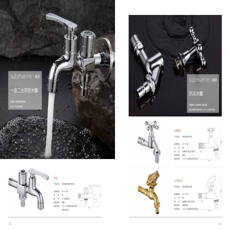 柏瑞潤興(北京)科技發(fā)展有限公司 柏瑞潤興(北京)科技發(fā)展有限公司