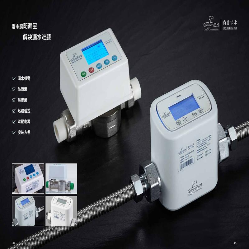 柏瑞潤興(北京)科技發(fā)展有限公司 柏瑞潤興(北京)科技發(fā)展有限公司