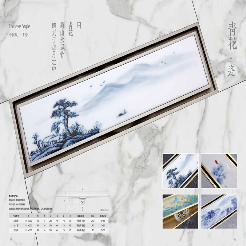 柏瑞潤興(北京)科技發(fā)展有限公司 柏瑞潤興(北京)科技發(fā)展有限公司