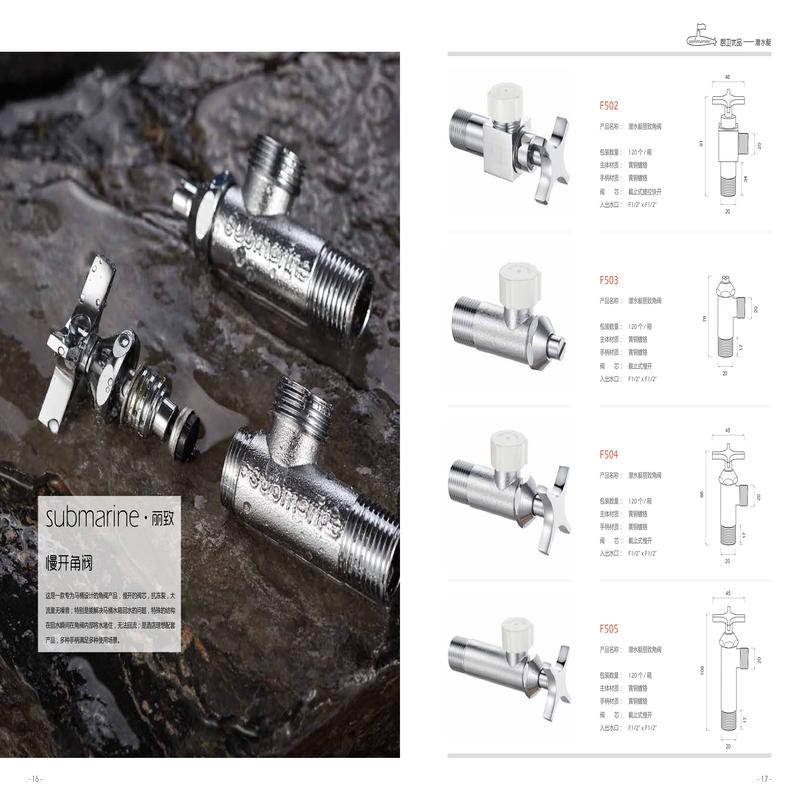 柏瑞潤興(北京)科技發(fā)展有限公司 柏瑞潤興(北京)科技發(fā)展有限公司