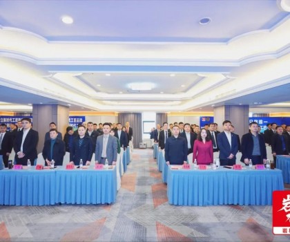 2025首屆巖板交付團隊百強TOP100高峰論壇暨巖板大師—巖板交付發(fā)布會圓滿落幕，引領(lǐng)巖板交付新時代！