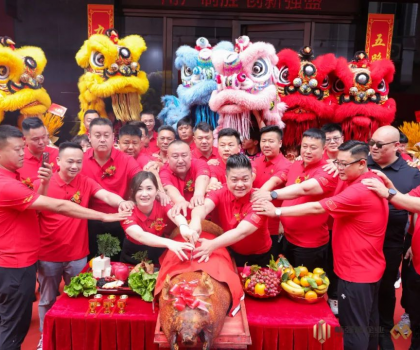 用戶制勝·創(chuàng)新強(qiáng)盛 | 新強(qiáng)盛企業(yè)2025春季新品發(fā)布暨3.0智慧展廳升級(jí)發(fā)布會(huì)成功舉辦