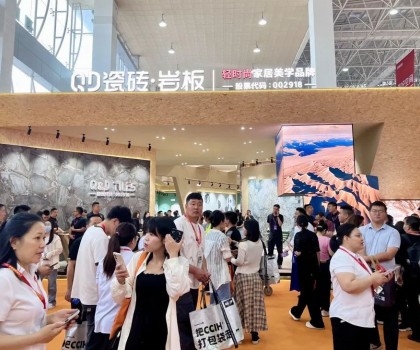 打破想象！這哪是瓷磚展位，分明是“奢學啟蒙地”