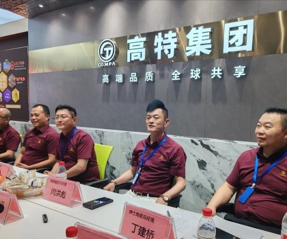 高特控股集團4500平方米陶瓷展廳盛大啟幕