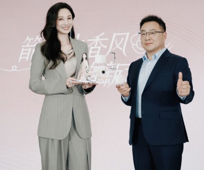 箭牌衛(wèi)浴×京東超品日共啟2025新品發(fā)布會，重構衛(wèi)浴空間美學與情感價值