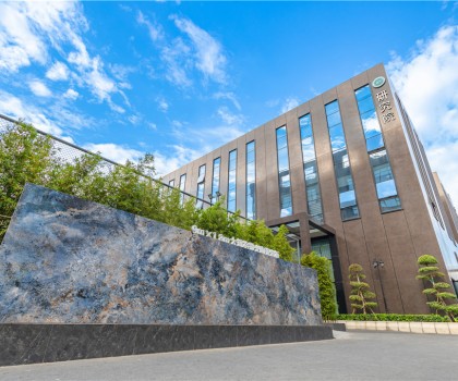 “廣東磚”如何高質(zhì)量發(fā)展，QD瓷磚遞上硬核答卷