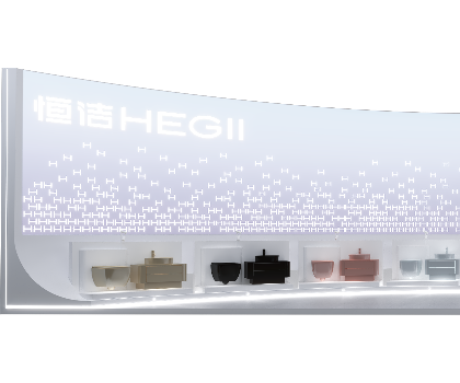 衛(wèi)浴全場景上新，恒潔2025 KBC即將隆重啟幕