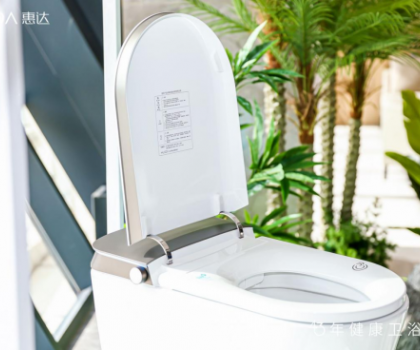 從惠達(dá)深盾S5全球首發(fā)，看衛(wèi)浴行業(yè)如何破局新消費(fèi)時代