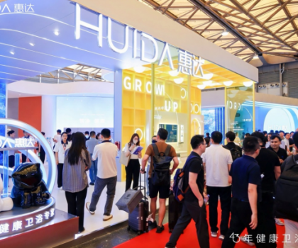 惠達衛(wèi)浴2025KBC：以用戶為中心，多場景重構(gòu)健康衛(wèi)浴新生態(tài)