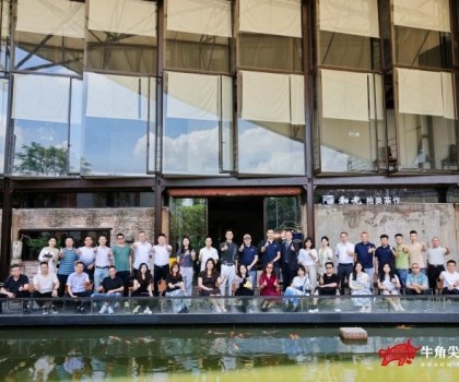 黃金比例重構空間美學|牛角尖瓷磚1000×1600MM新品發(fā)布開啟建陶高奢新紀元