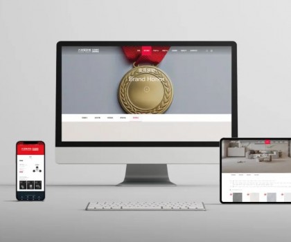 品牌進階新引擎，大將軍瓷磚官網(wǎng)全面煥新升級，邀您一睹為快！