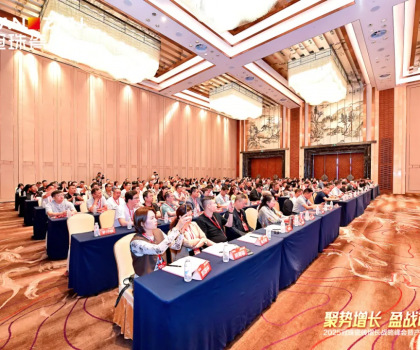 聚勢(shì)增長(zhǎng)，盈戰(zhàn)市場(chǎng)！2025冠珠瓷磚增長(zhǎng)戰(zhàn)略峰會(huì)暨產(chǎn)品訂貨會(huì)圓滿成功