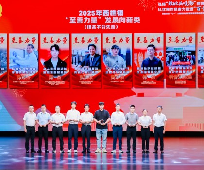 蒙娜麗莎集團“零碳”革新，書寫經(jīng)濟與生態(tài)雙益的“善新”答卷