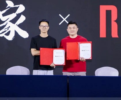 意大利施恩德與金堂獎(jiǎng)締結(jié)戰(zhàn)略合作：意式美學(xué)賦能中國(guó)設(shè)計(jì)生態(tài)