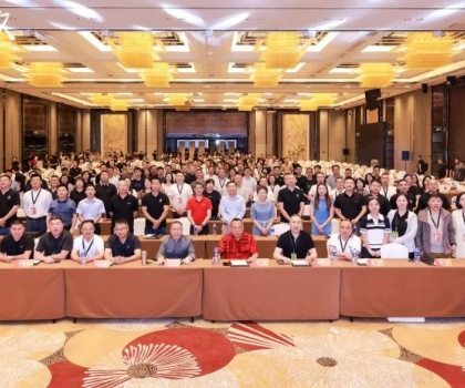 金意陶2025年中經(jīng)銷商戰(zhàn)略峰會圓滿召開