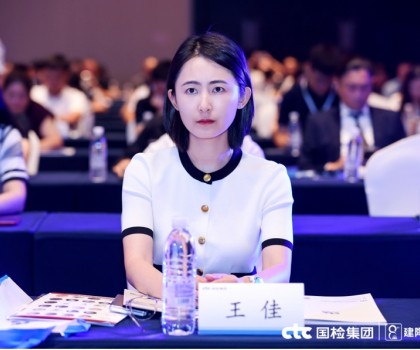 行業(yè)權(quán)威認(rèn)可！惠達(dá)衛(wèi)浴斬獲"消費(fèi)者最信賴的國(guó)民衛(wèi)浴品牌"等多項(xiàng)大獎(jiǎng)