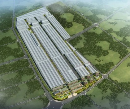 國內(nèi)首家！青坯瓷質(zhì)磚/巖板工程技術(shù)研究中心落戶東鵬重慶基地