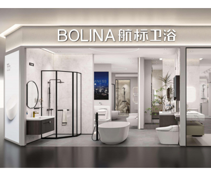 “拼實(shí)力”時(shí)代，航標(biāo)衛(wèi)浴“厚植優(yōu)勢”的打法奏效了