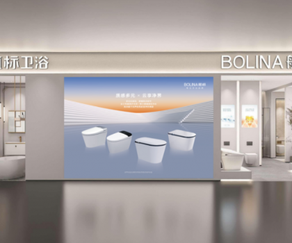 ?在行業(yè)“生死劫”中，航標(biāo)衛(wèi)浴評(píng)何脫穎而出？