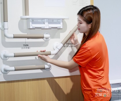 銀發(fā)經(jīng)濟(jì)撐起萬(wàn)億康養(yǎng)新賽道