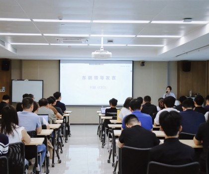 東鵬控股與火山引擎攜手啟動AI智能體項目，共筑數(shù)字化轉型新引擎