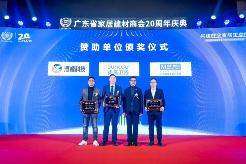 1649207435272790.jpg 1805513A7532D2-1841-0EAD-7B69-6B173F1E4855-1.jpg