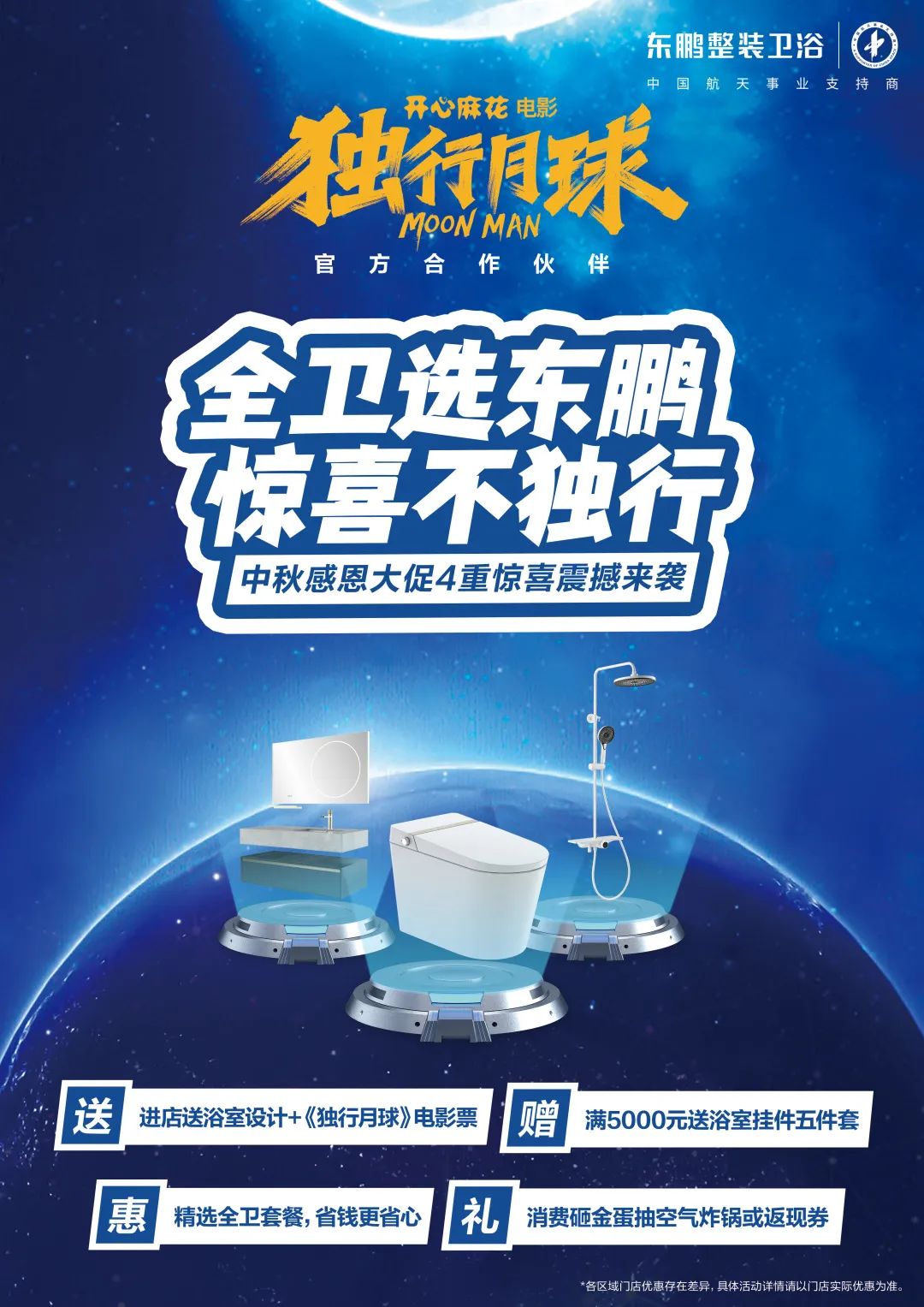 1665737888332780.jpg 9.jpg