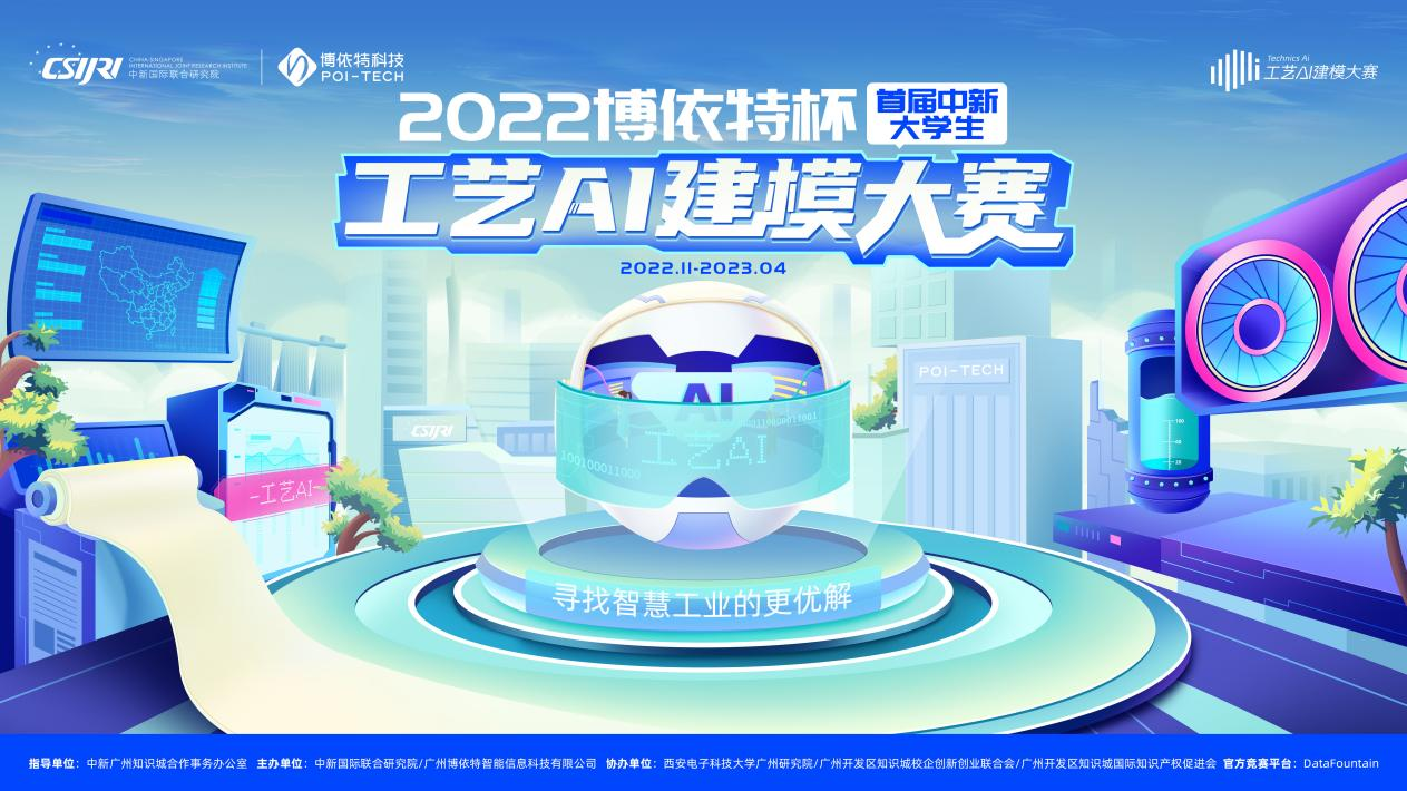 1667203574436179.png 圖片 2.png