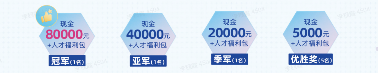 1667203669422365.png 圖片 8.png