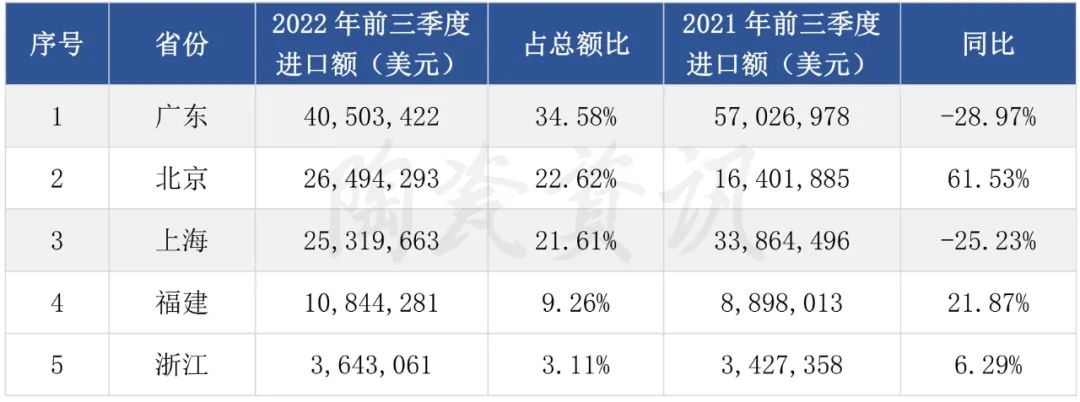 1667263455408116.jpg 9.jpg