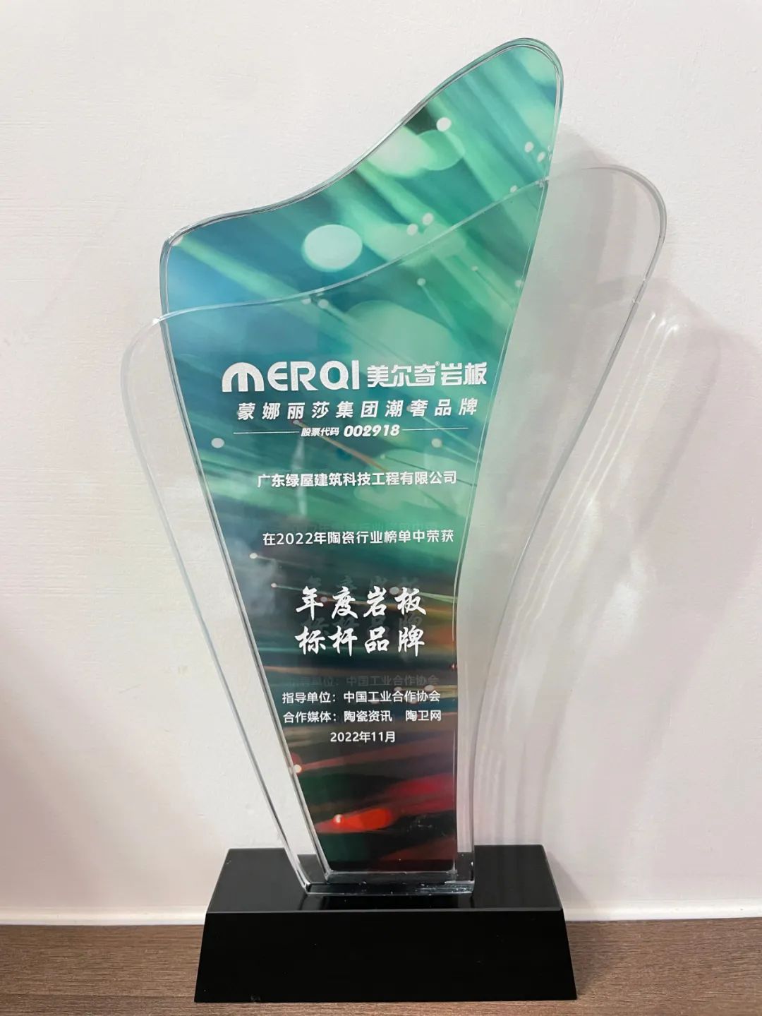 1668387734752995.jpg 3.jpg