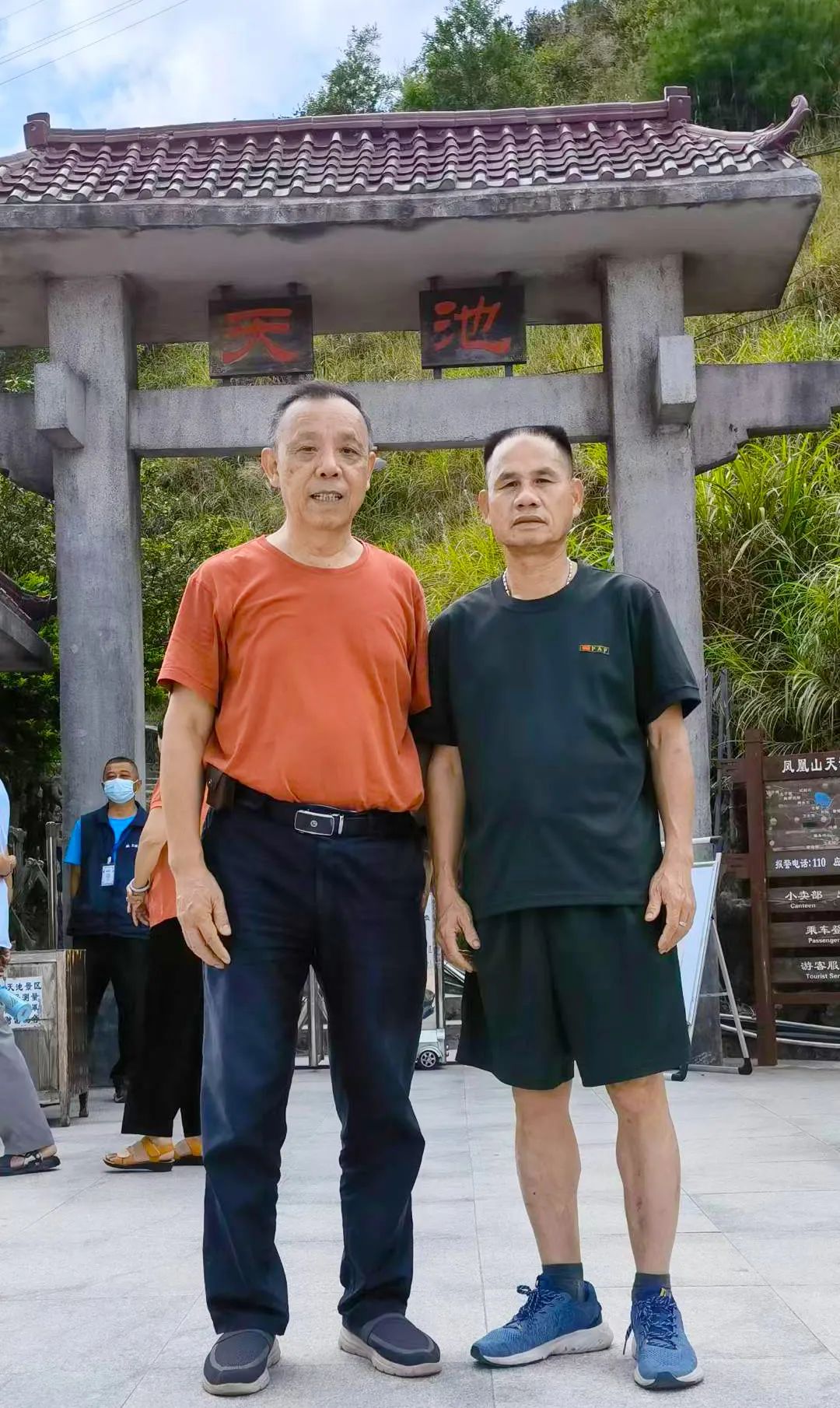 1668581885919499.jpg 2.jpg