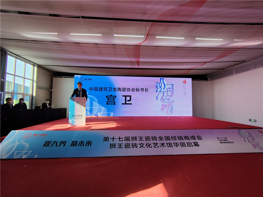 1671416188627595.jpg 宮衛(wèi).jpg