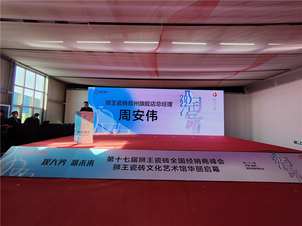 1671416211141571.jpg 周安偉.jpg