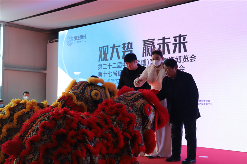 1671416231810620.jpg 點(diǎn)睛.JPG