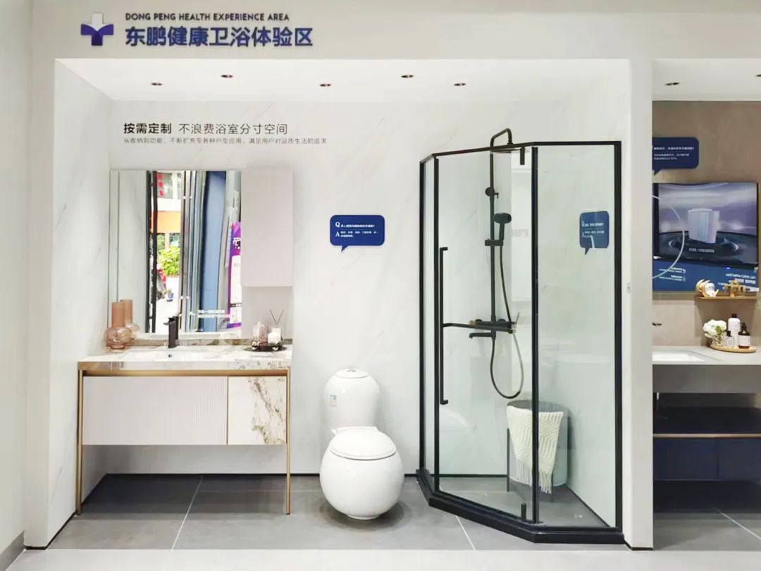 東鵬整裝衛(wèi)浴云南曲靖店：健康升級，營造人居場景7.jpg