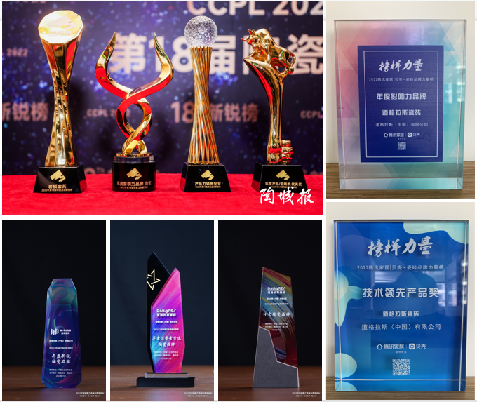 1672449220580353.png wps_doc_4.png