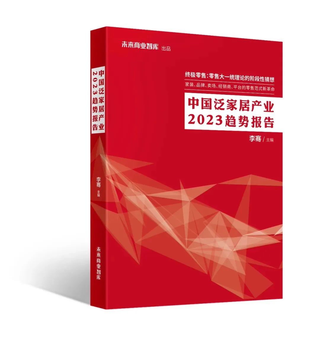 1673595452120327.jpg 22222.jpg