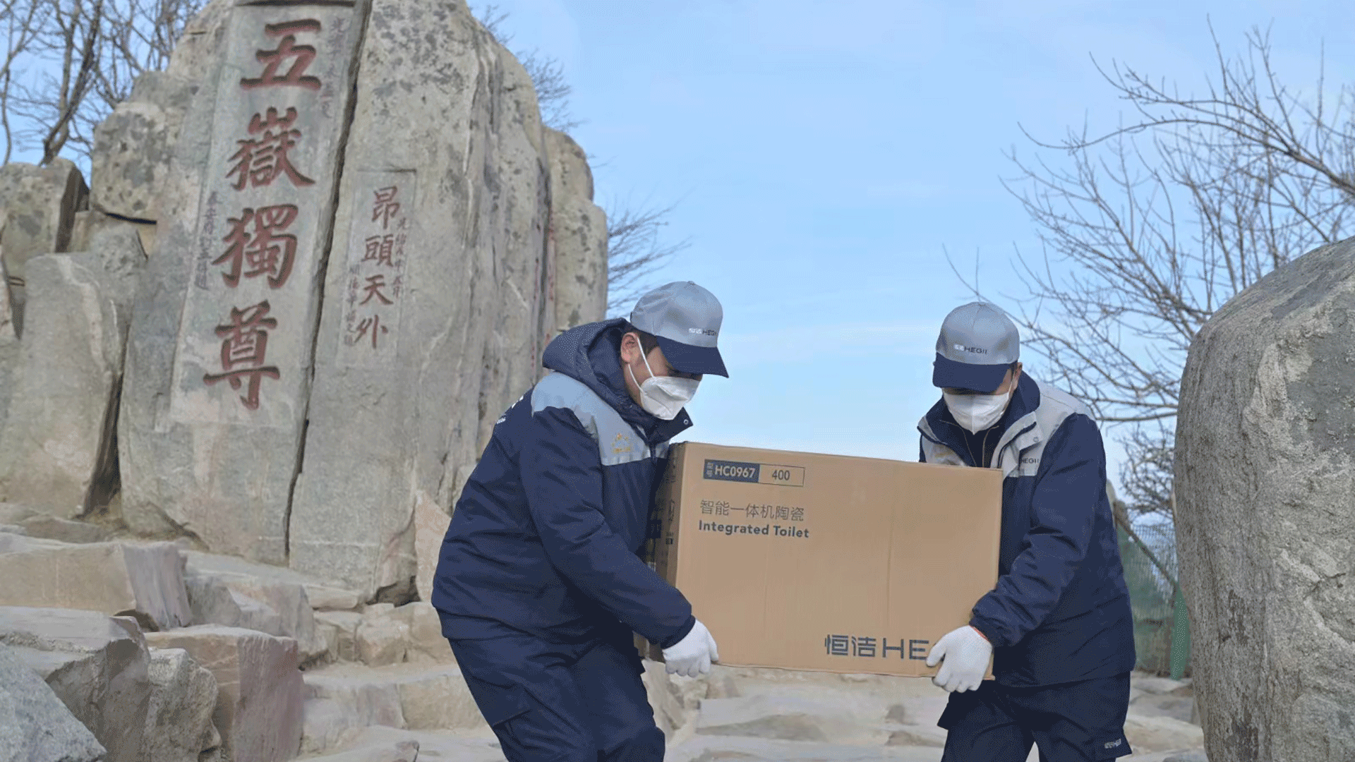 1673859930856632.gif 圖2-GIF.gif