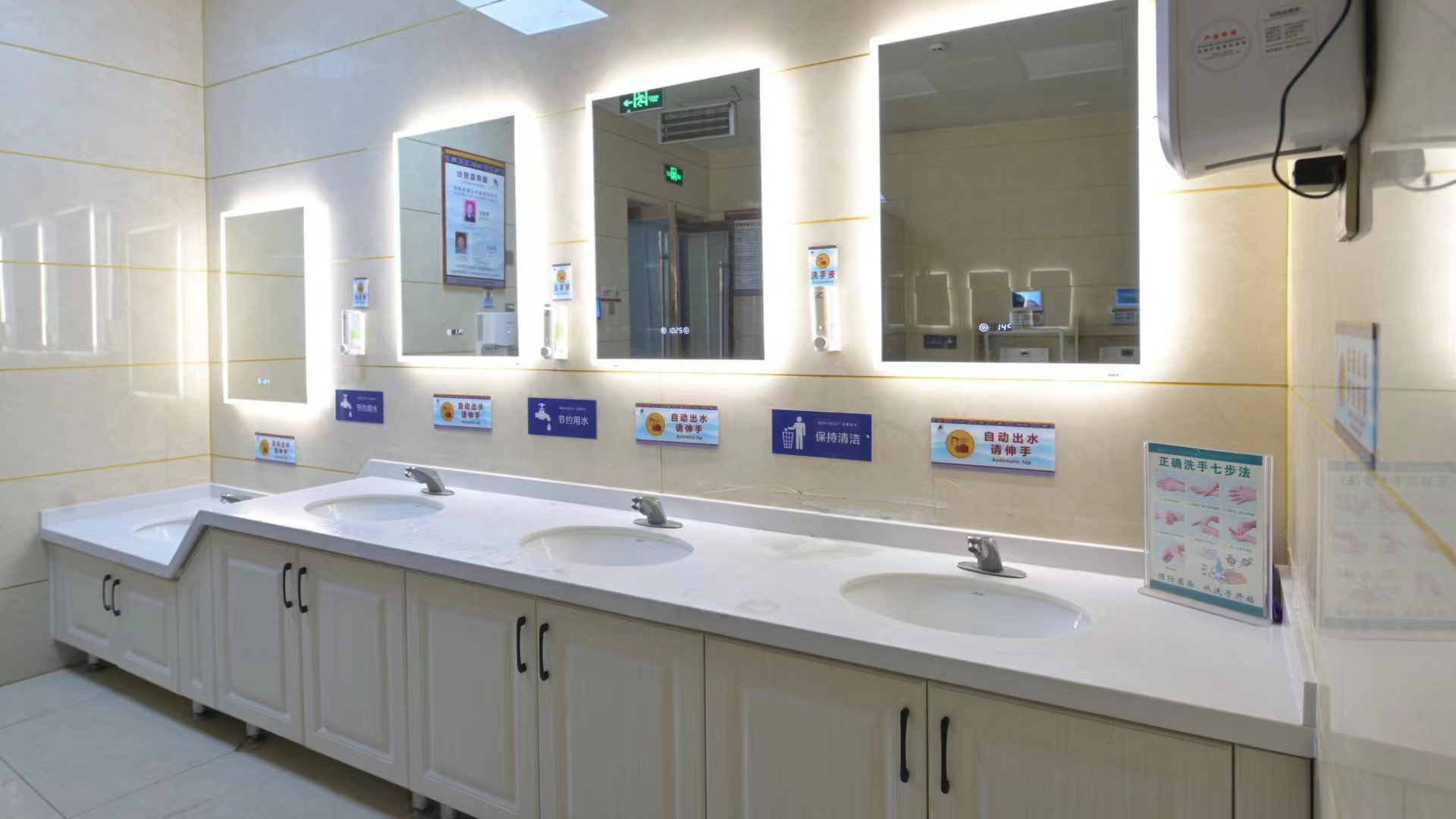 1673860203694582.jpg 圖5.jpg