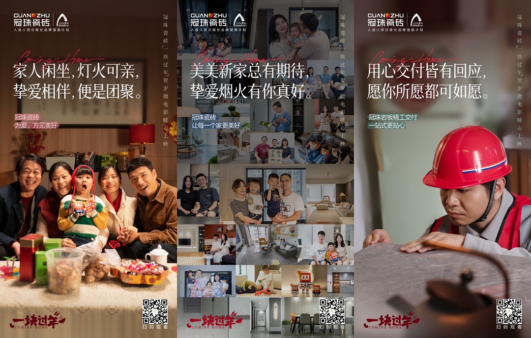 1675477390277620.jpg 7-3.jpg