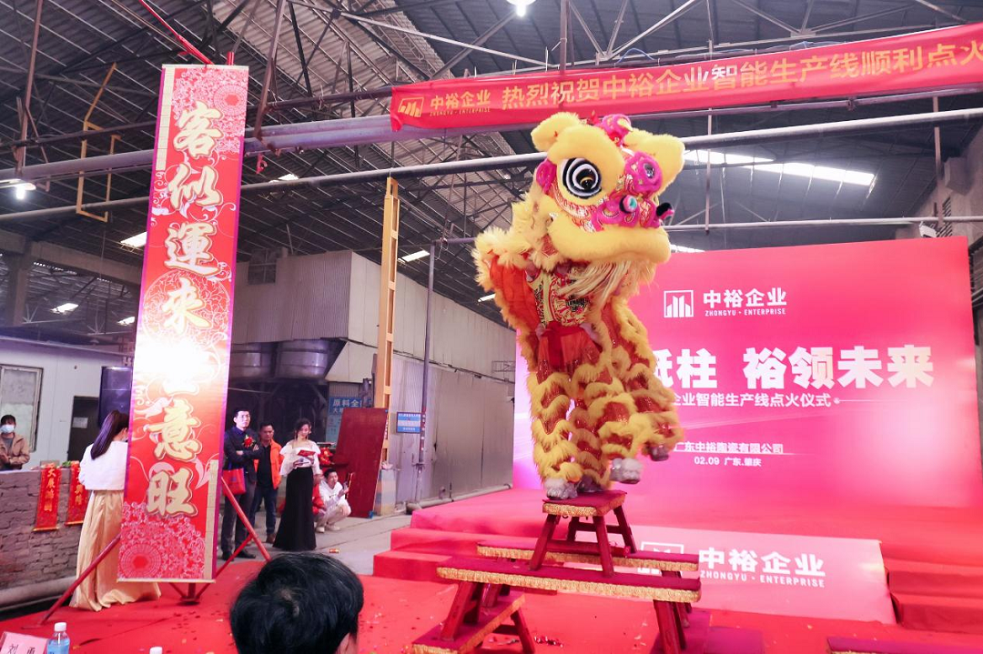 1676001560508177.png 圖片16.png