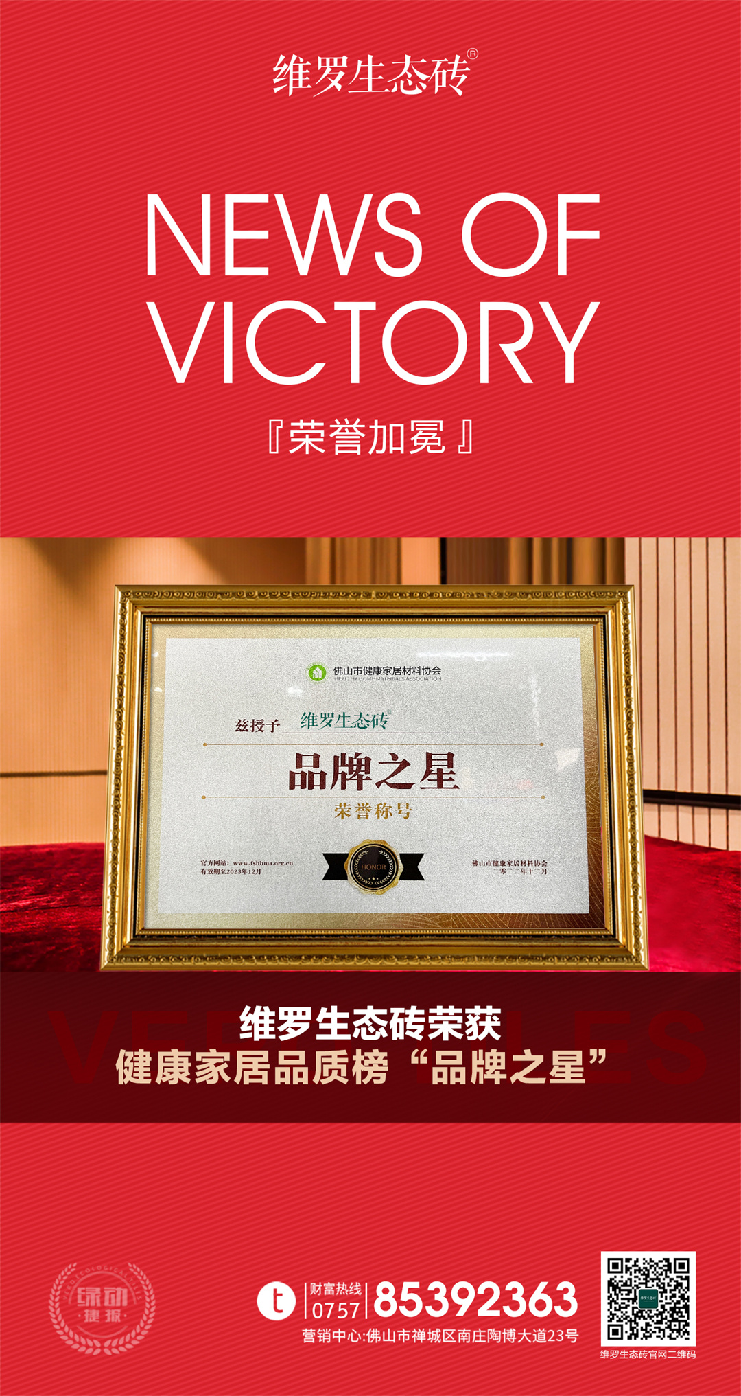 1678153577174835.jpg 2.jpg